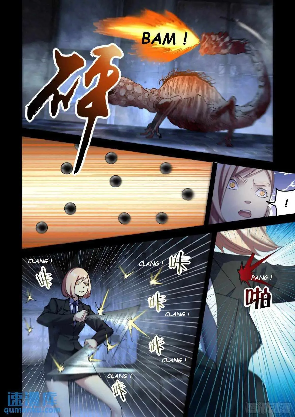 The Last Human Chapter 557.1 page 8