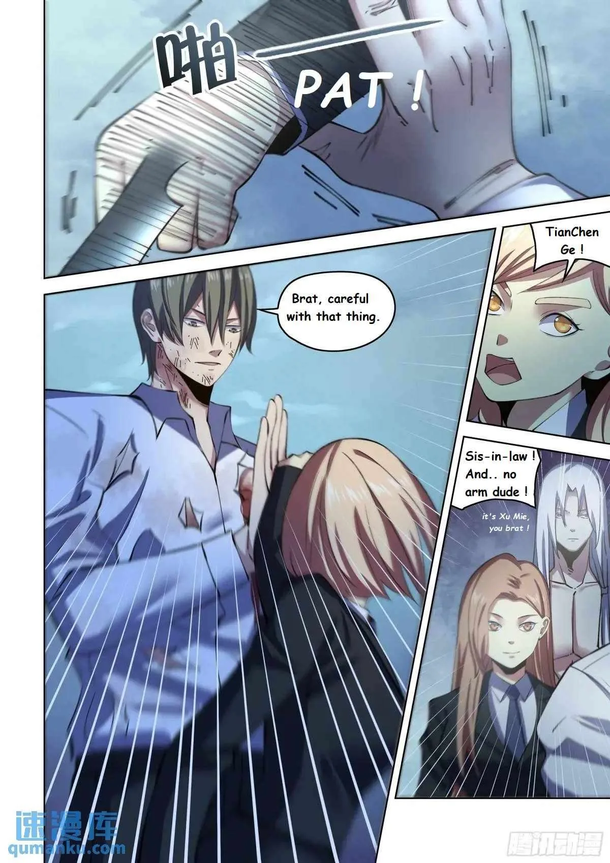 The Last Human Chapter 557.1 page 15