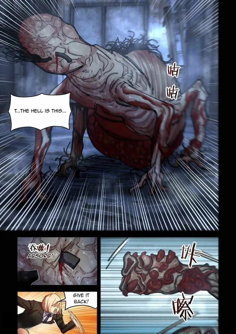 The Last Human Chapter 557 page 6