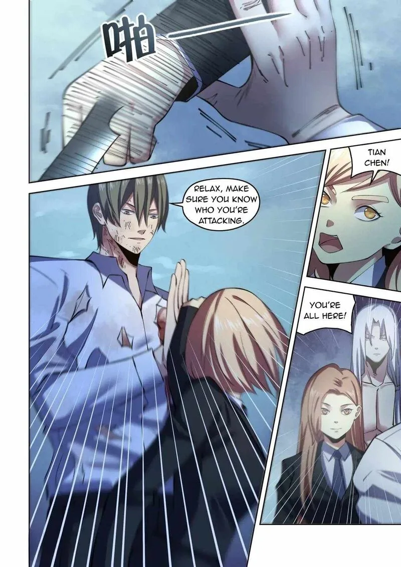The Last Human Chapter 557 page 13