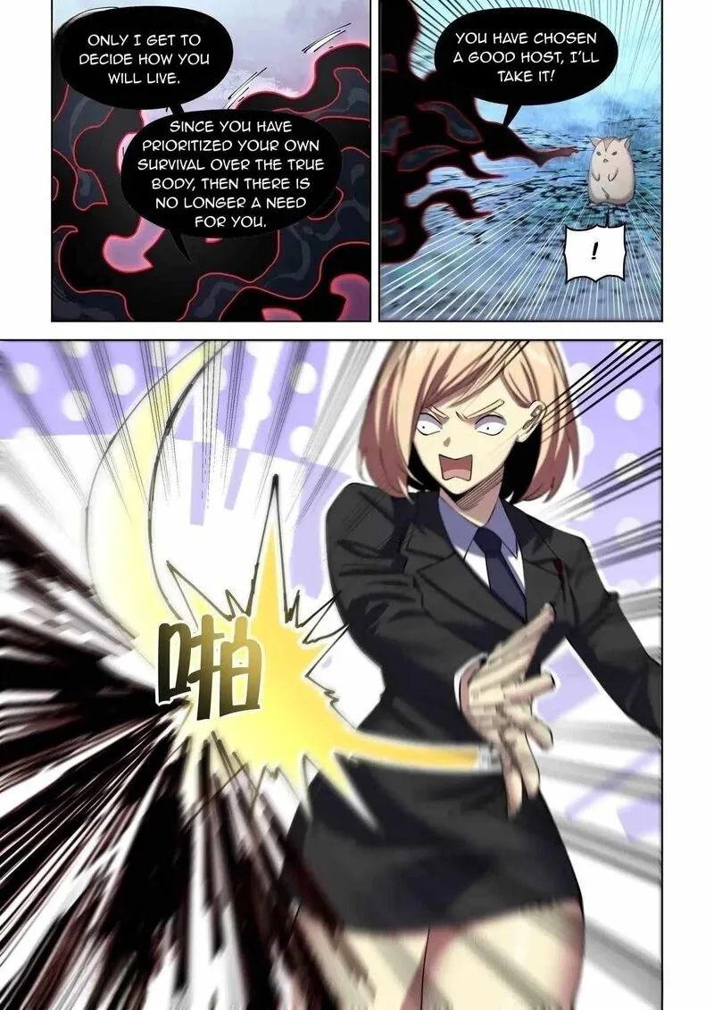 The Last Human Chapter 558 page 14