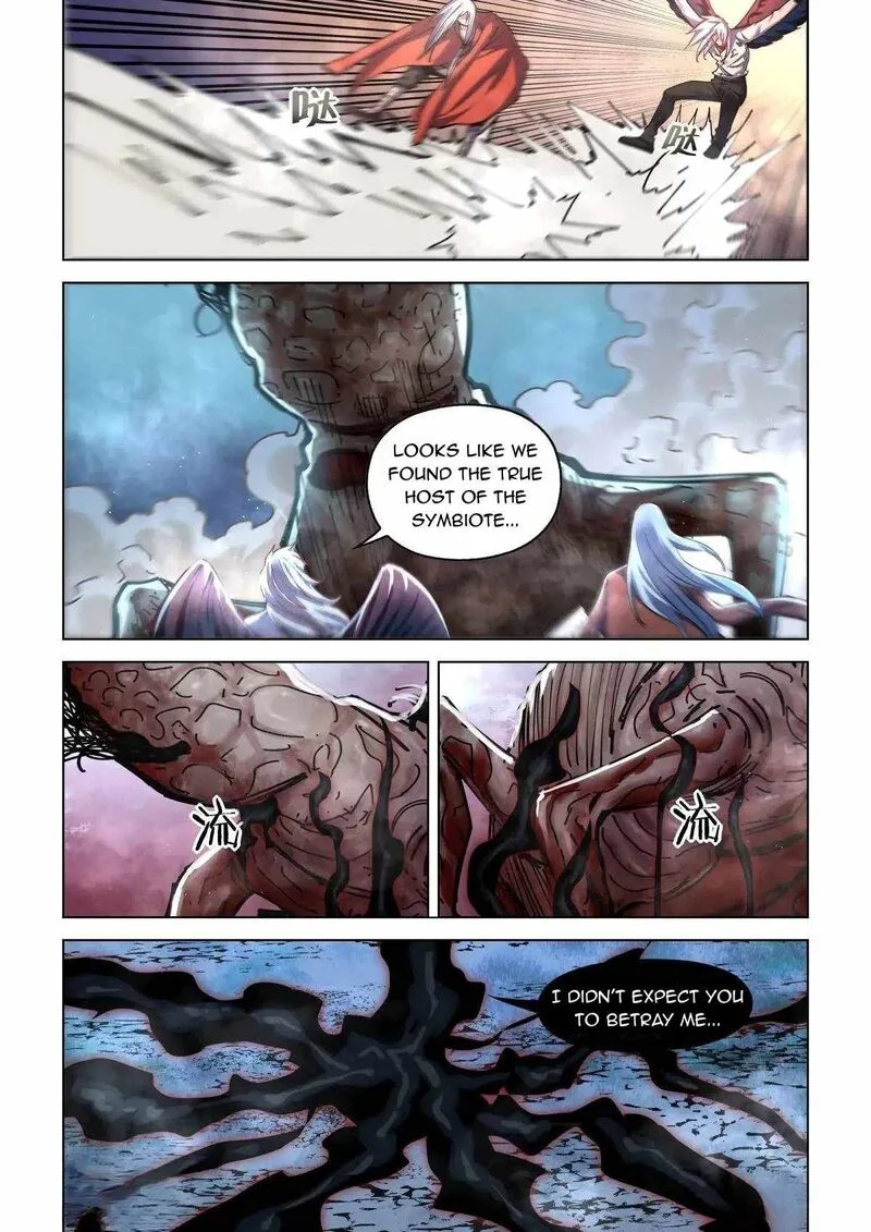 The Last Human Chapter 558 page 11