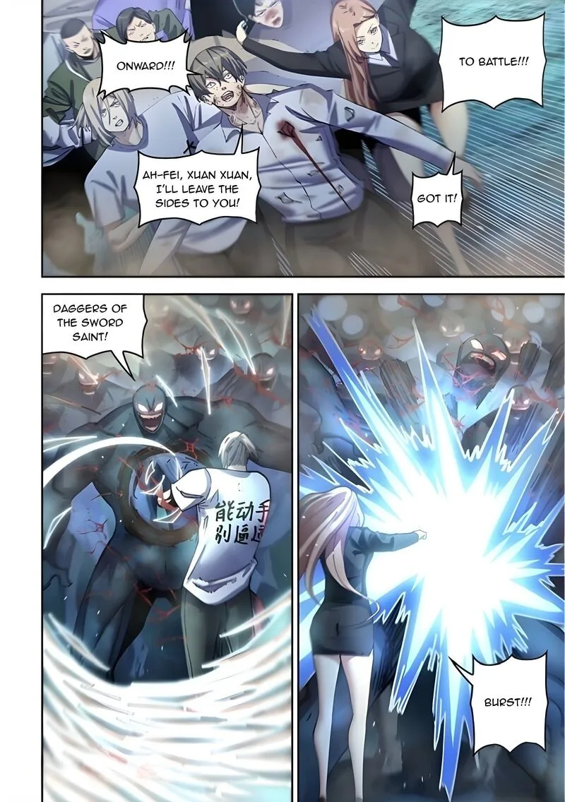 The Last Human Chapter 562 page 1