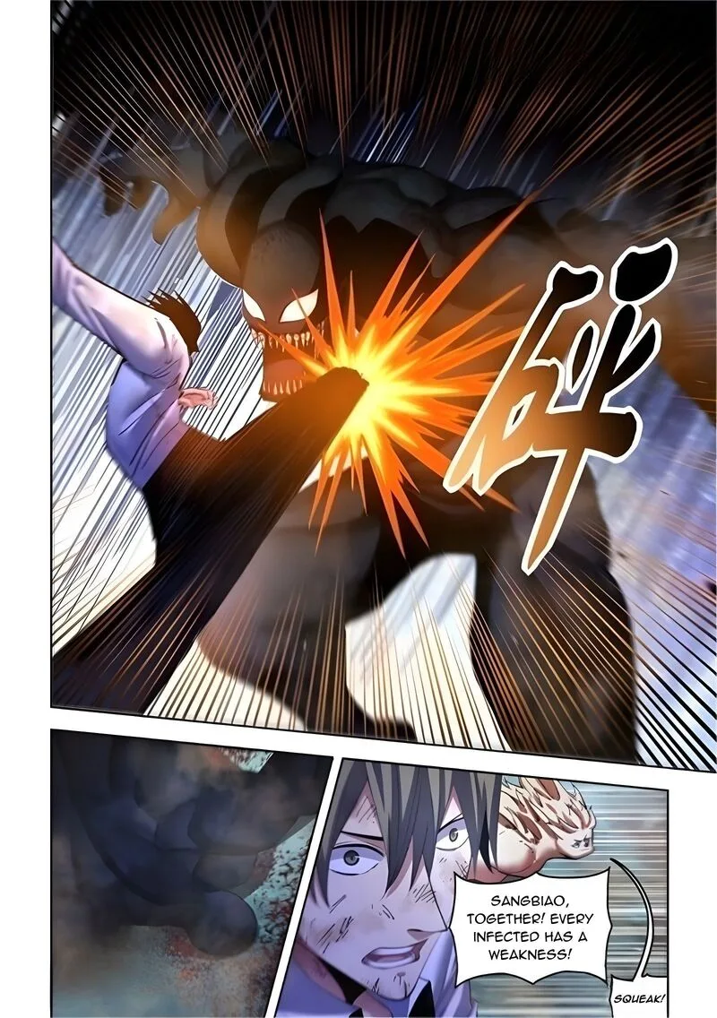 The Last Human Chapter 562 page 11