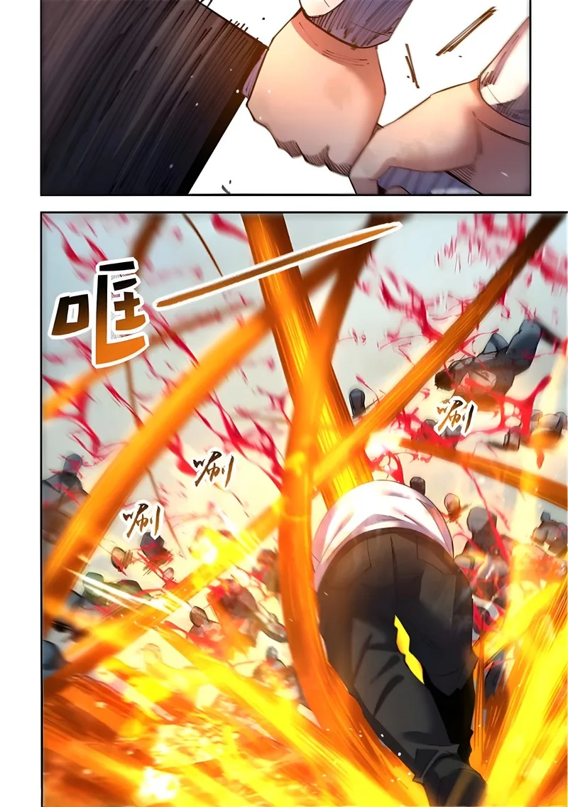 The Last Human Chapter 563 page 1