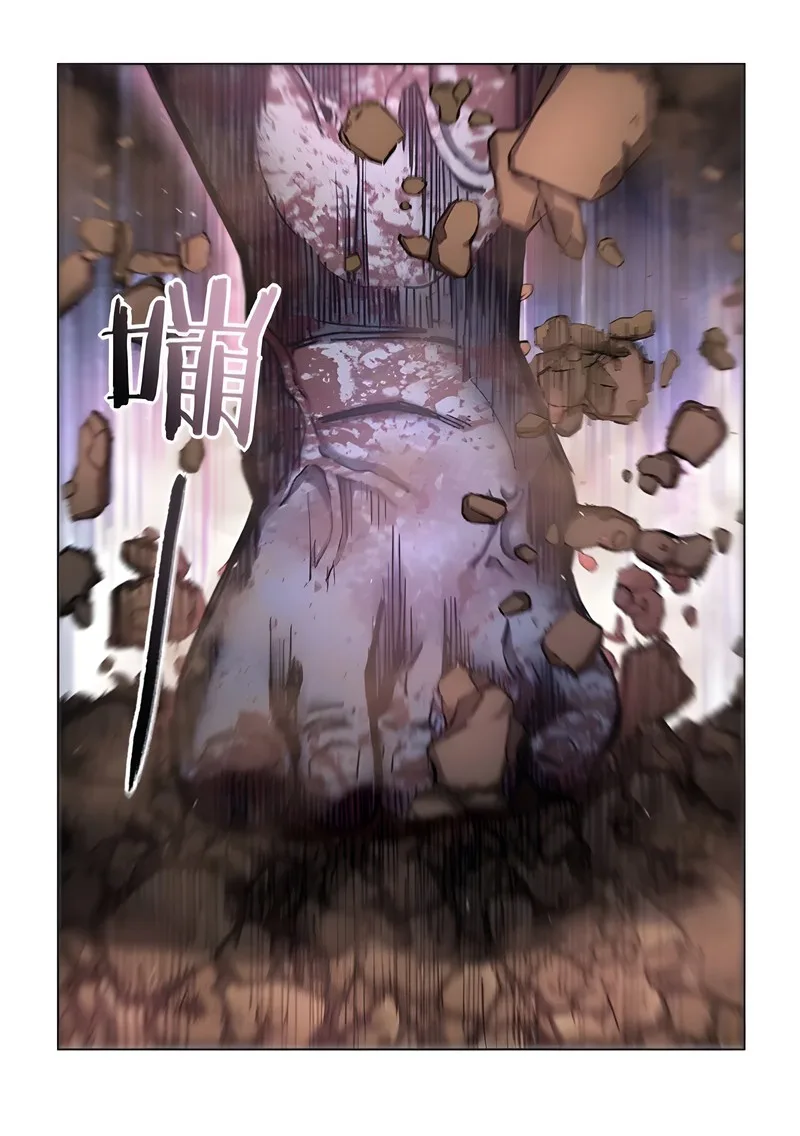 The Last Human Chapter 563 page 11