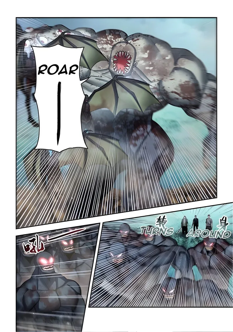The Last Human Chapter 563 page 12
