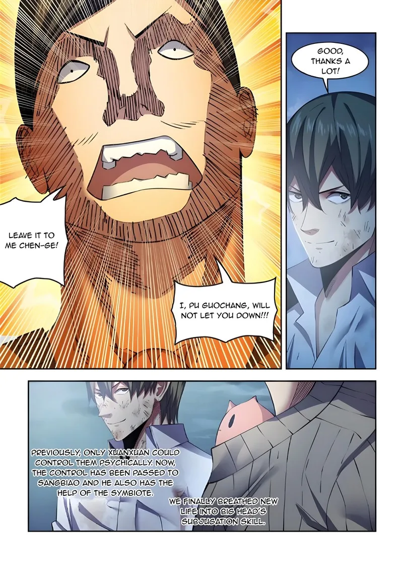 The Last Human Chapter 563 page 15