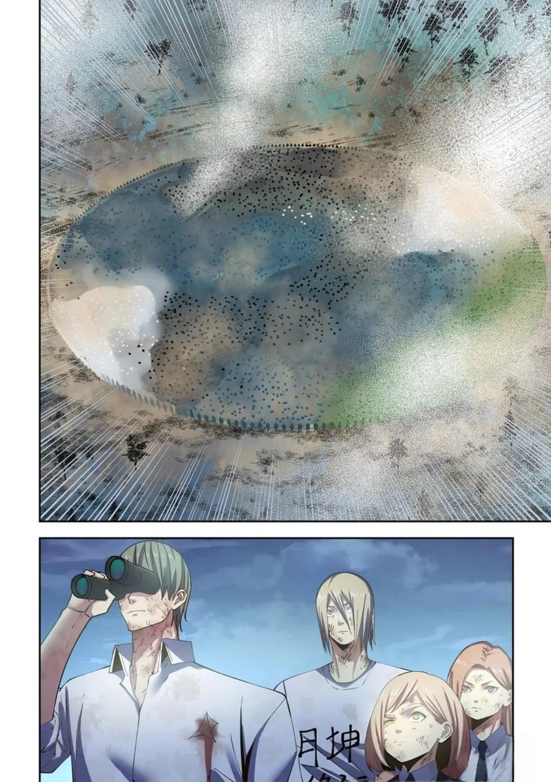 The Last Human Chapter 564 page 5
