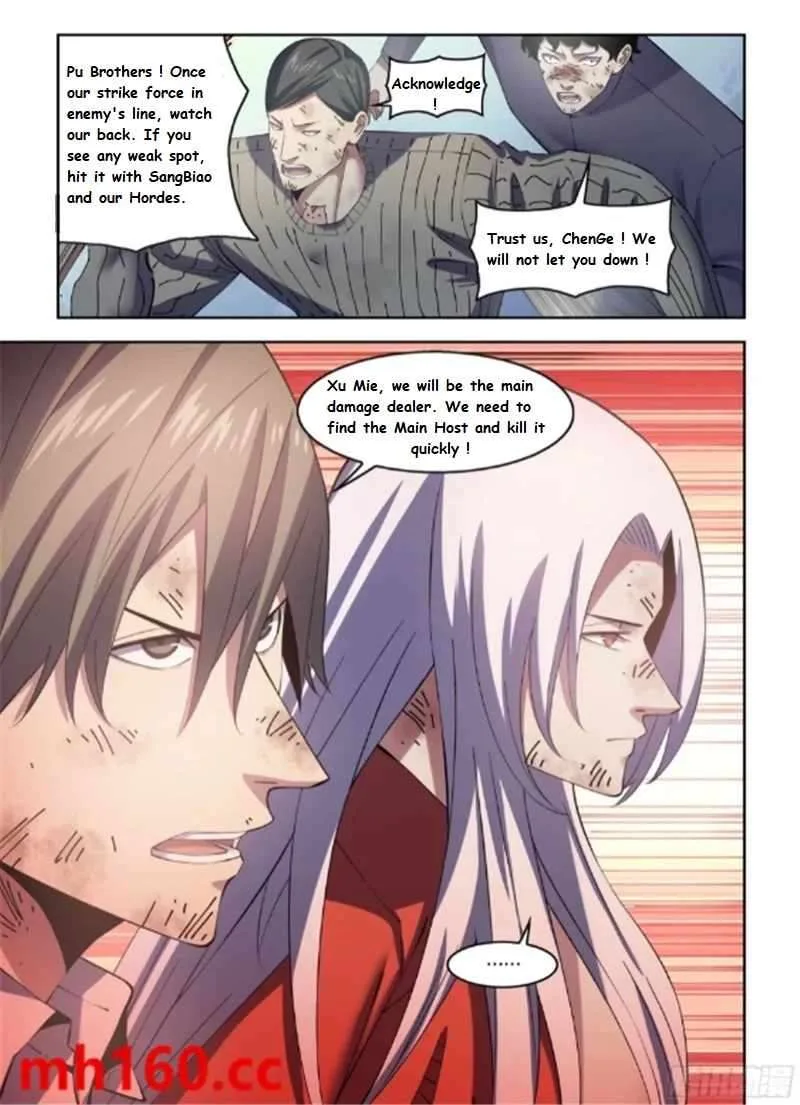 The Last Human Chapter 565.1 page 2