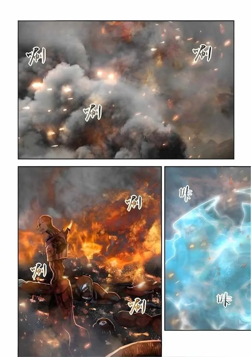 The Last Human Chapter 566 page 3