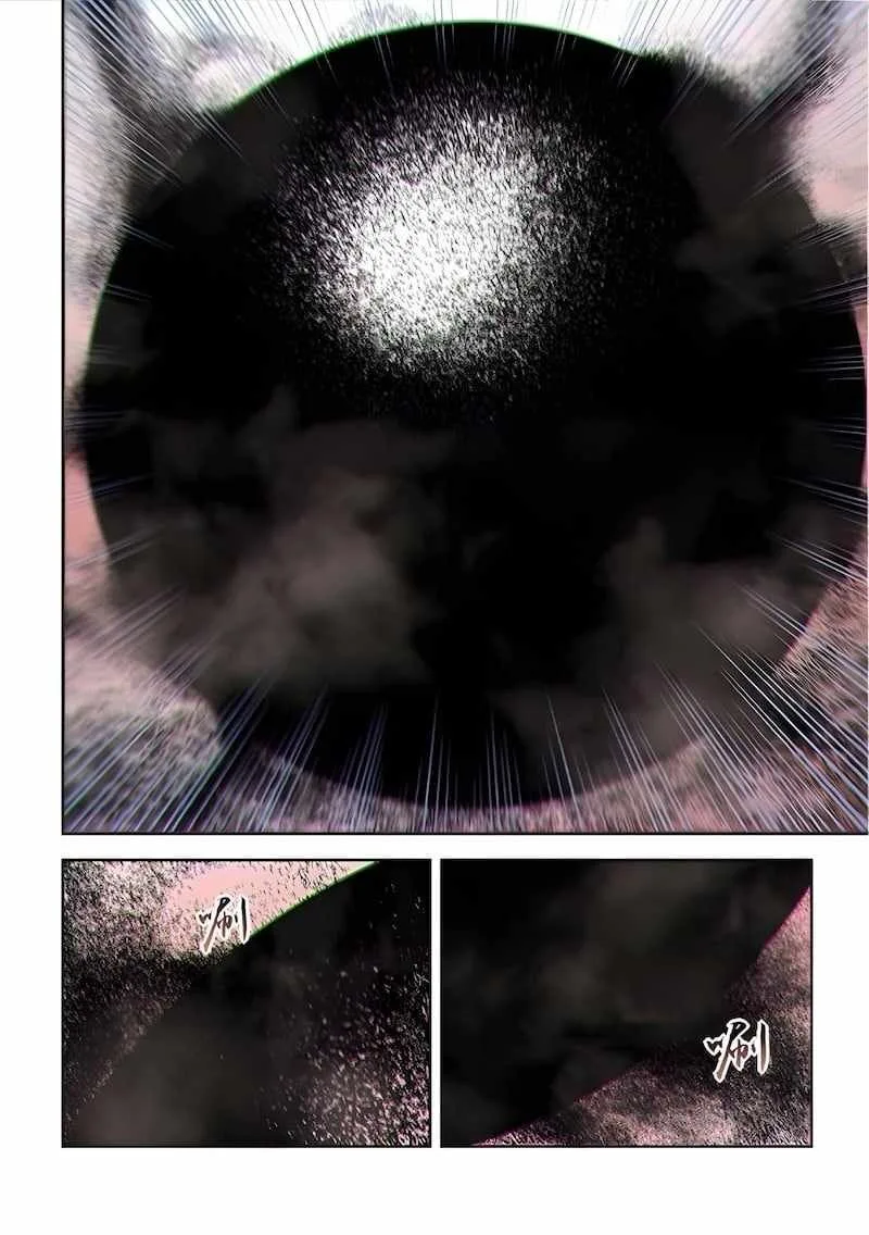 The Last Human Chapter 566 page 11