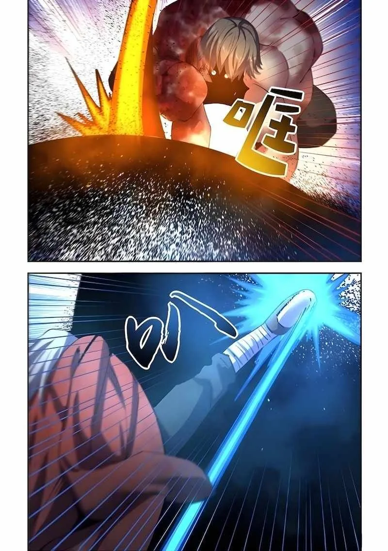 The Last Human Chapter 566 page 13