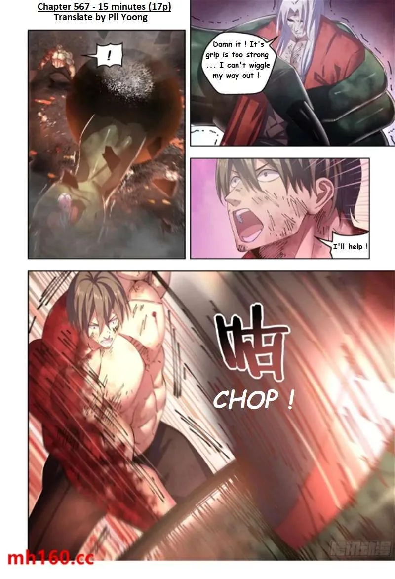 The Last Human Chapter 567.1 page 2