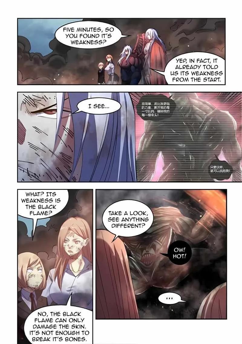 The Last Human Chapter 569 page 1