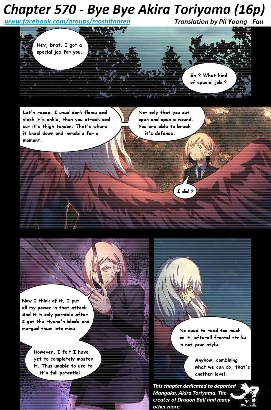 The Last Human Chapter 570.1 page 1