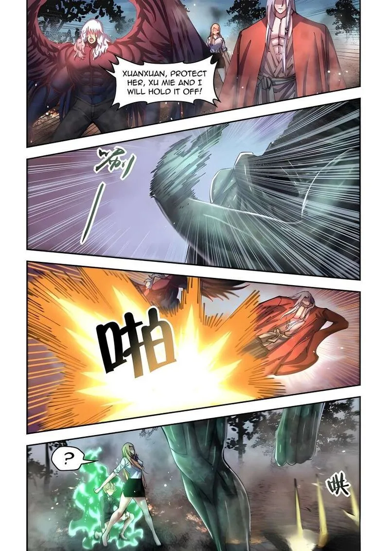 The Last Human Chapter 570 page 5