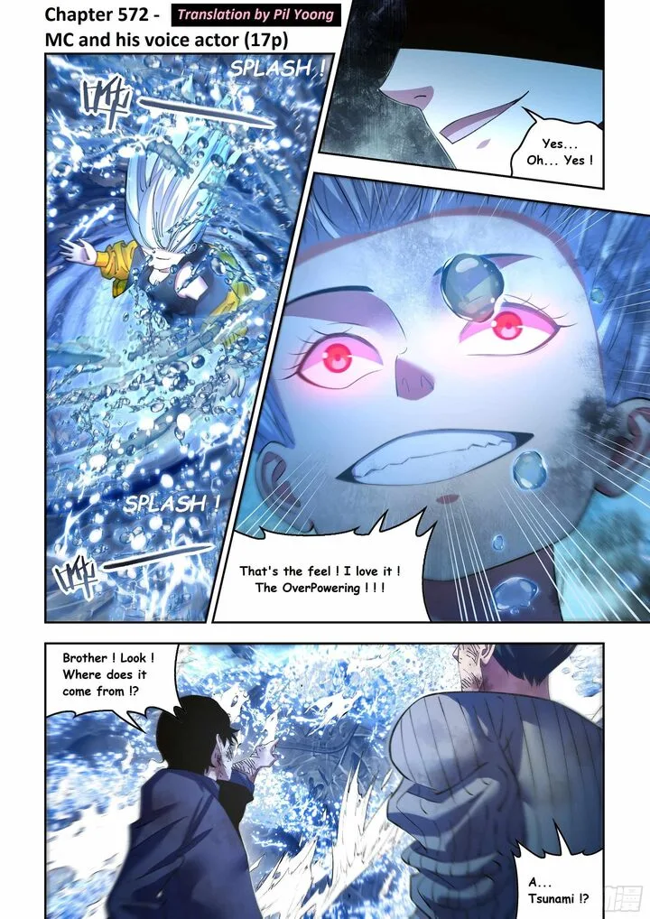 The Last Human Chapter 572.1 page 2