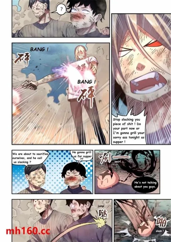 The Last Human Chapter 572.1 page 6