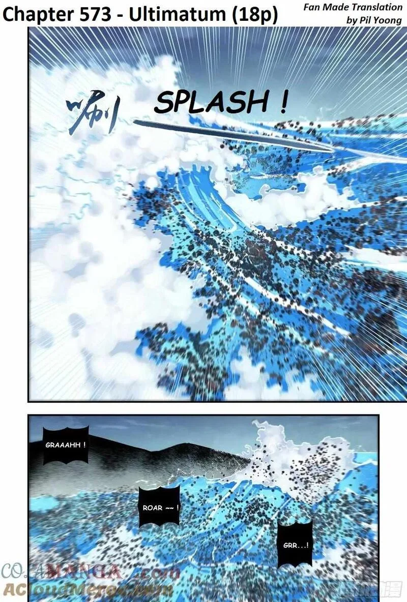 The Last Human Chapter 573.1 page 2