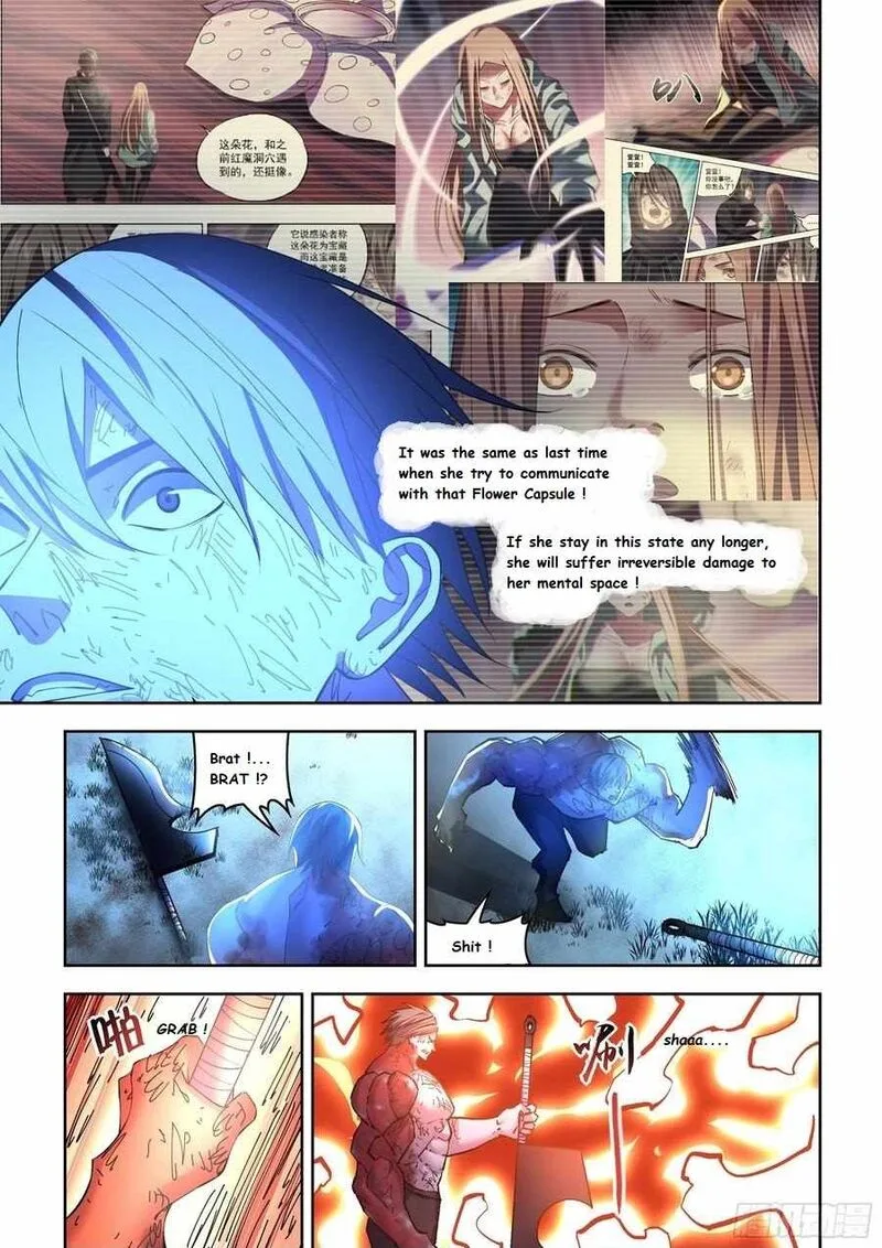 The Last Human Chapter 573.1 page 12