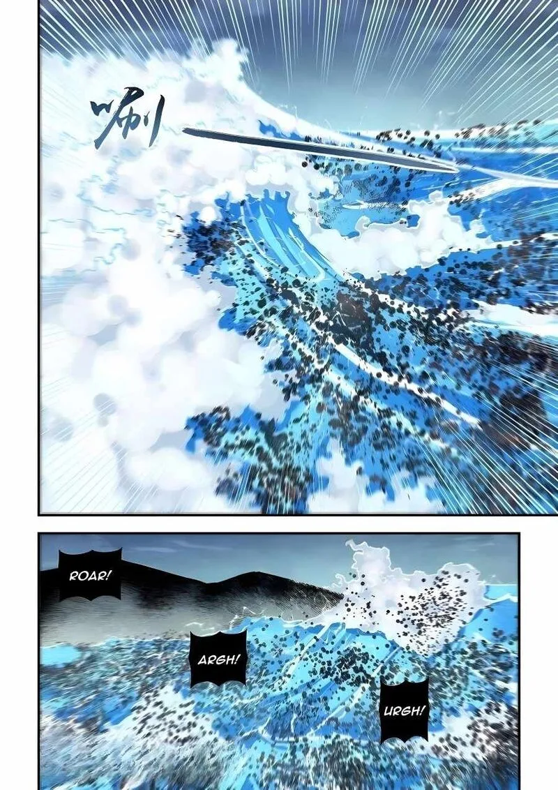 The Last Human Chapter 573 page 2