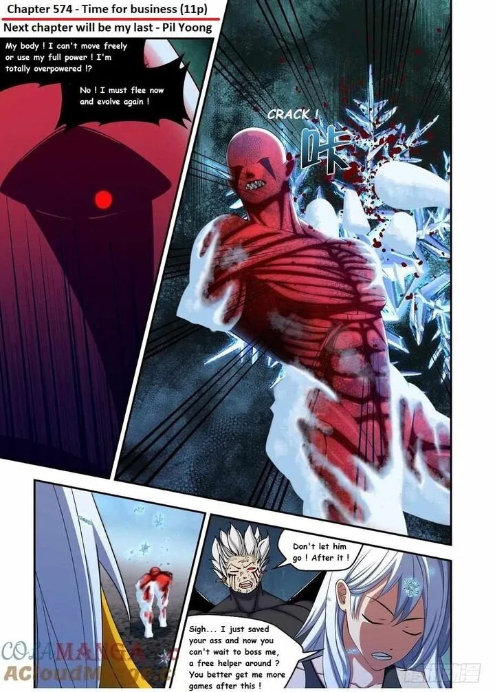 The Last Human Chapter 574.1 page 5