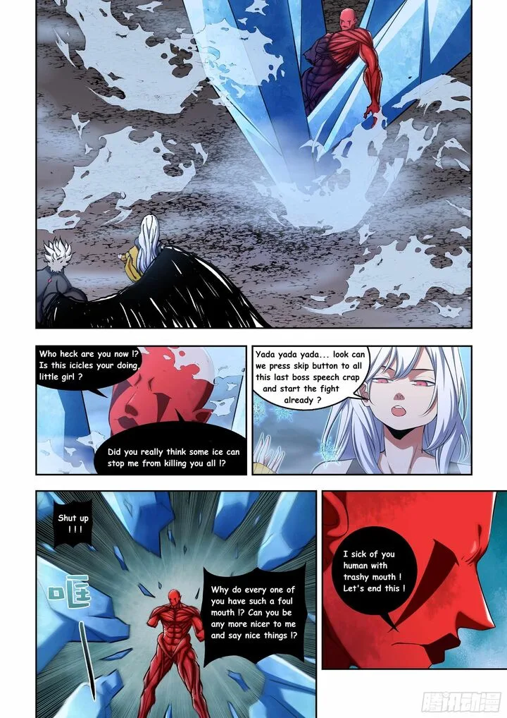 The Last Human Chapter 574.1 page 2