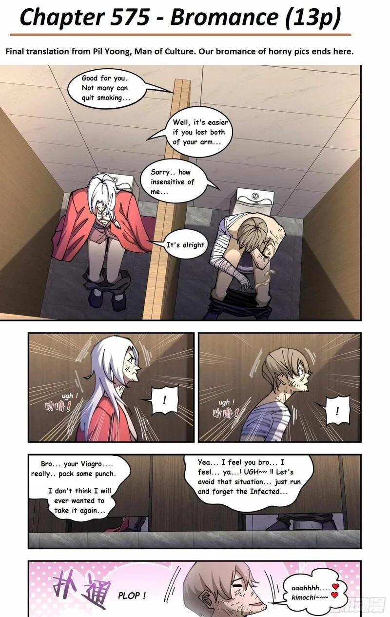 The Last Human Chapter 575.1 page 3