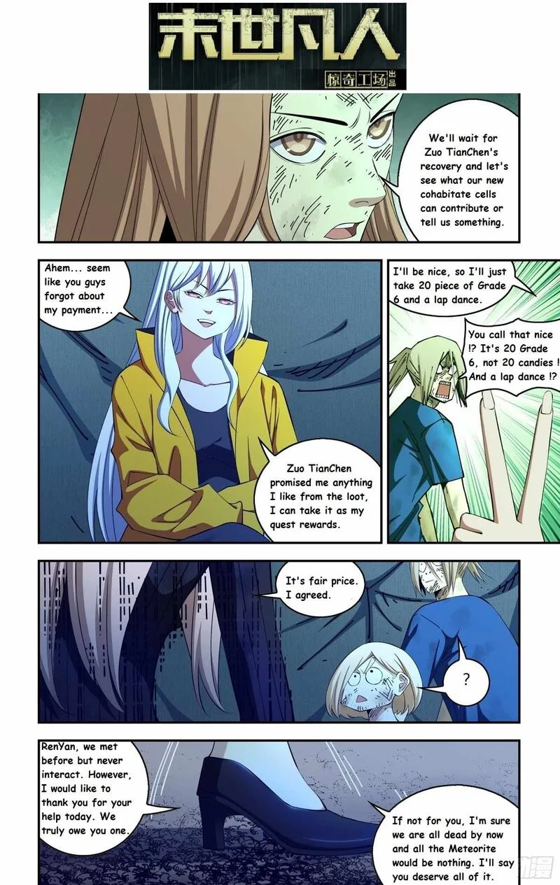 The Last Human Chapter 575.1 page 8