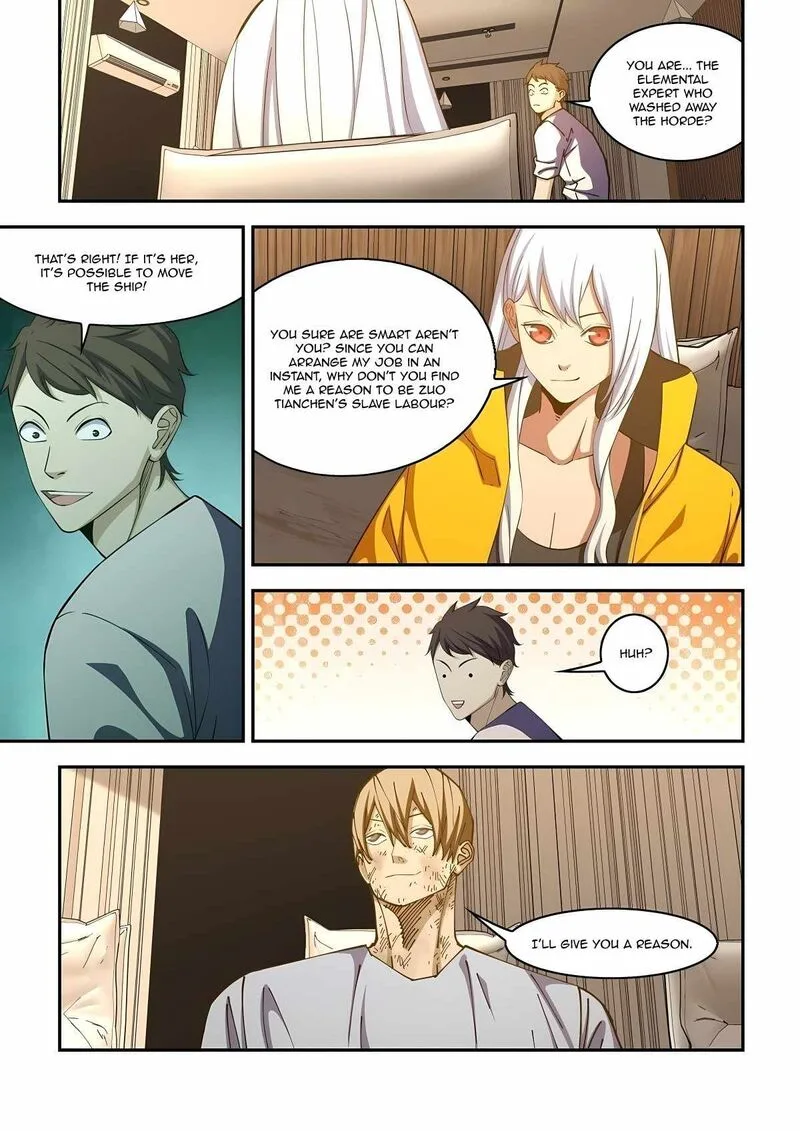 The Last Human Chapter 577 page 7