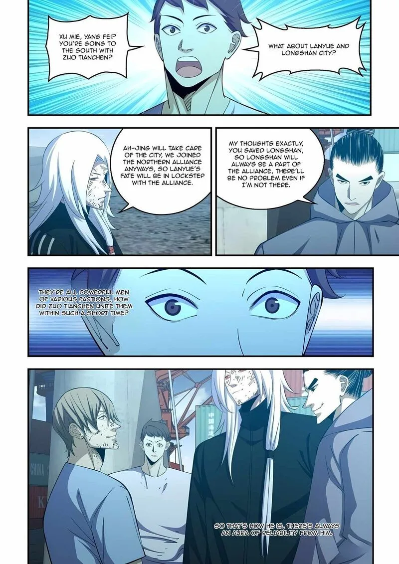 The Last Human Chapter 577 page 12