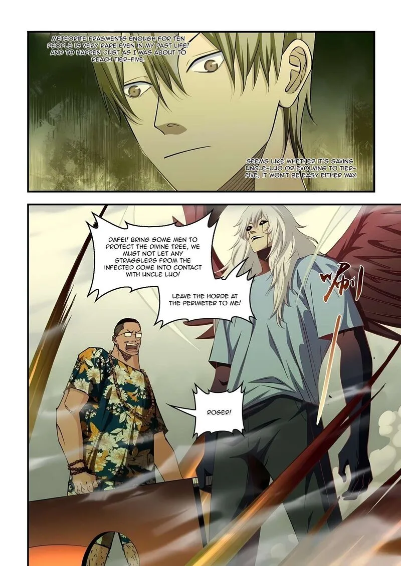 The Last Human Chapter 578 page 12