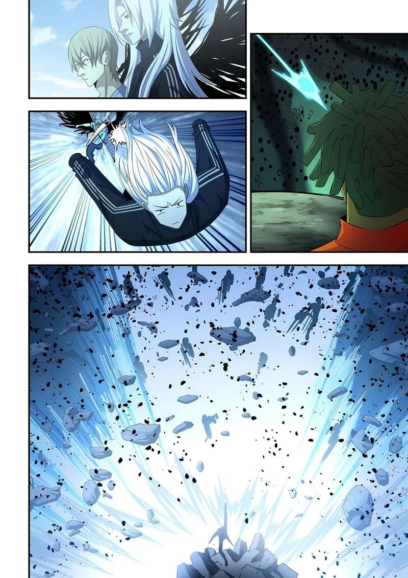 The Last Human Chapter 578 page 8