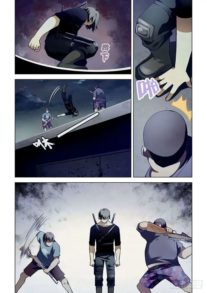The Last Human Chapter 58 page 10