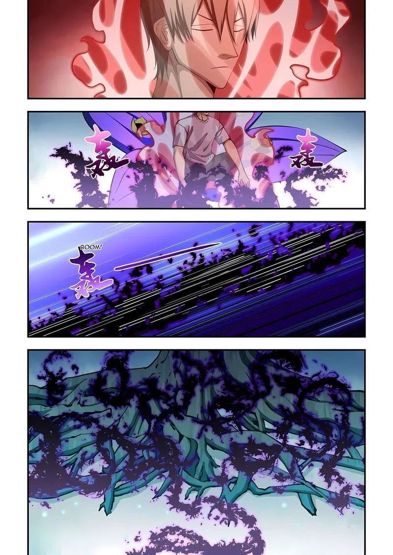 The Last Human Chapter 580 page 8