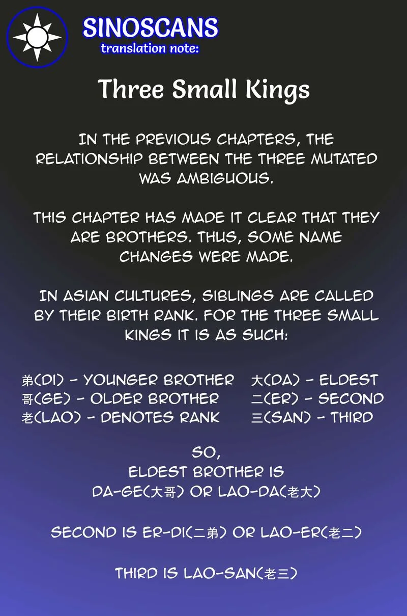 The Last Human Chapter 584 page 2