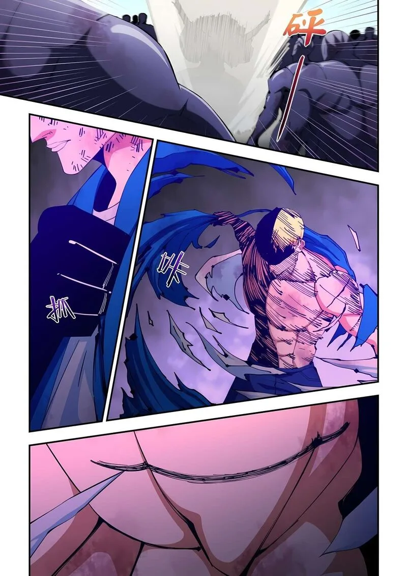 The Last Human Chapter 584 page 10