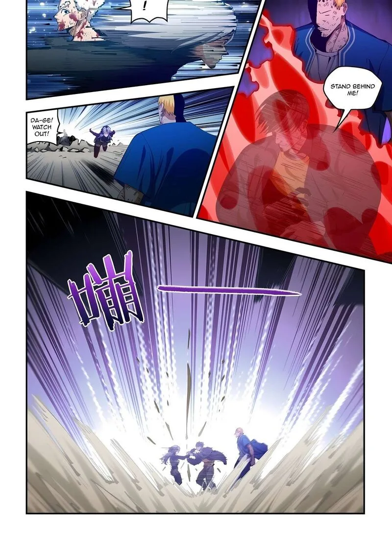 The Last Human Chapter 584 page 7