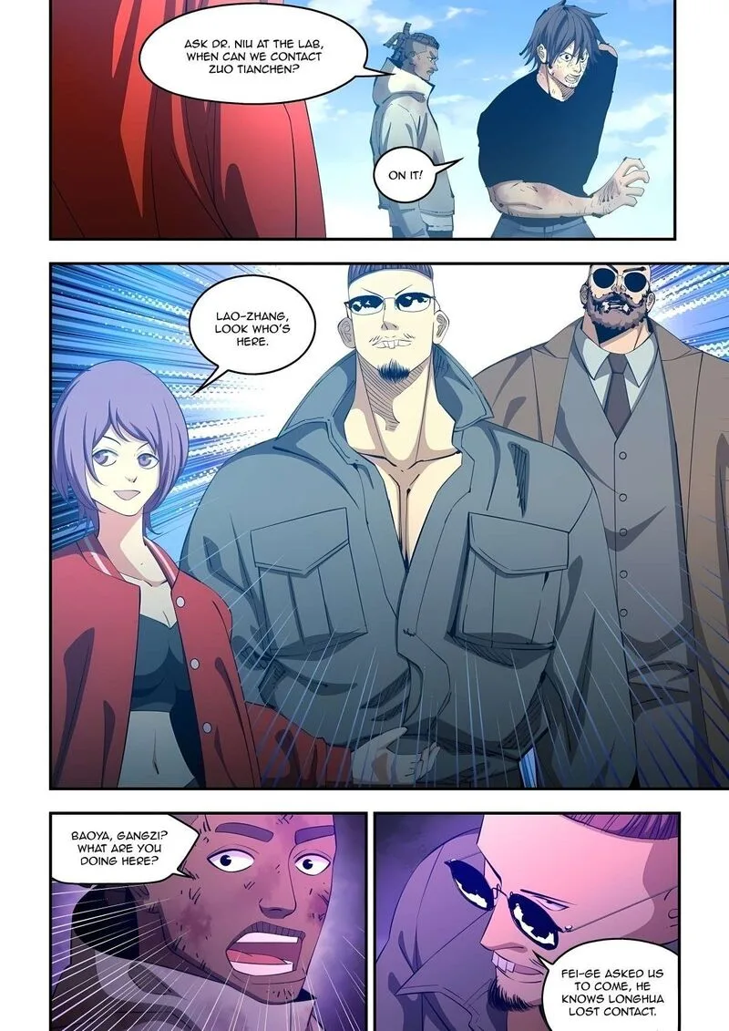 The Last Human Chapter 584 page 15