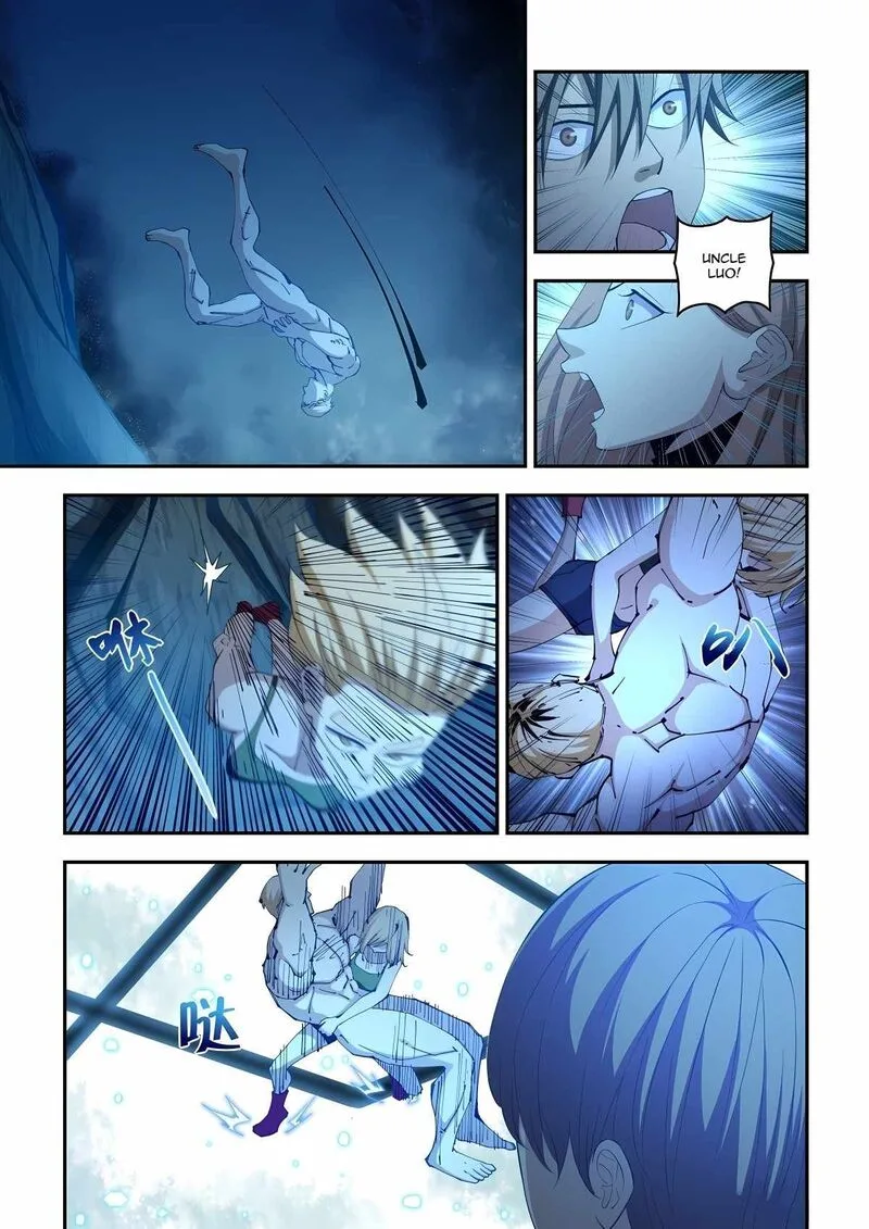 The Last Human Chapter 586 page 7