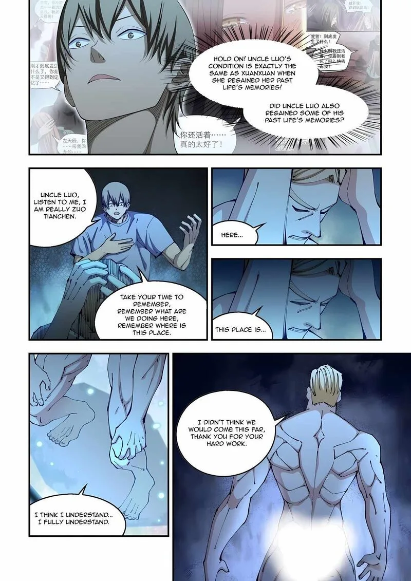 The Last Human Chapter 586 page 10