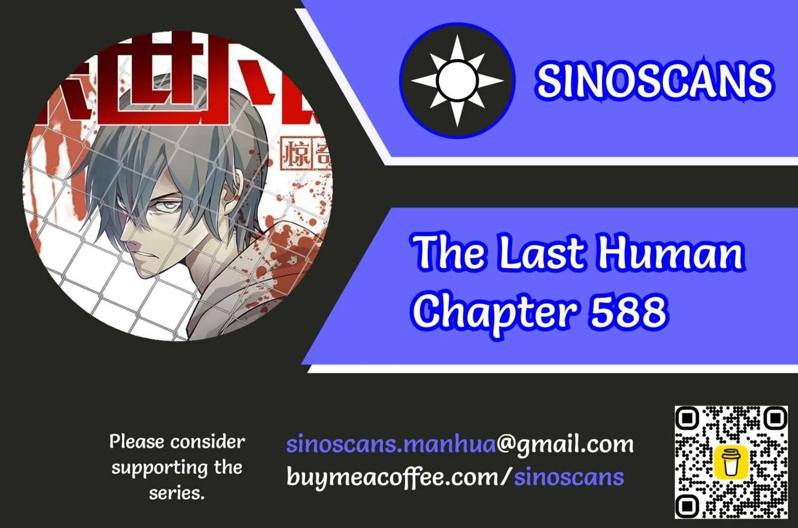 The Last Human Chapter 588 page 1