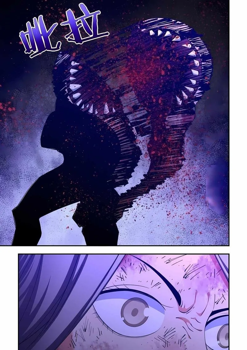 The Last Human Chapter 588 page 11