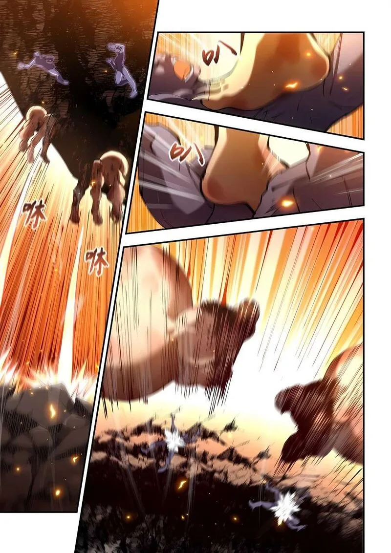 The Last Human Chapter 589 page 5