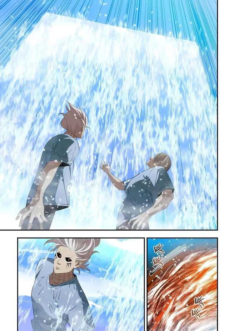 The Last Human Chapter 592 page 7