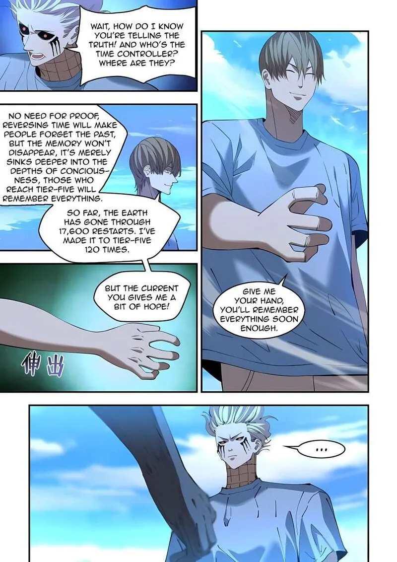 The Last Human Chapter 592 page 13