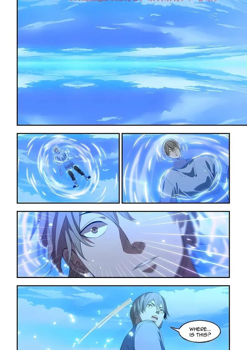 The Last Human Chapter 592 page 2