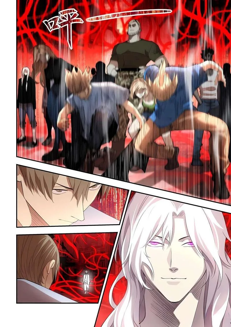 The Last Human Chapter 594 page 6