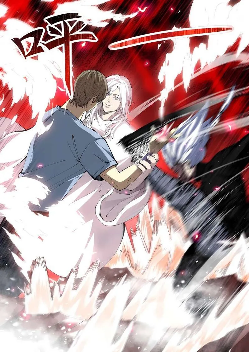 The Last Human Chapter 594 page 13